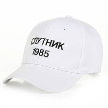 Load image into Gallery viewer, Satellite 1985 Trucker Cap White Russian Letters Dad Hat Snapback Baseball Cap Men Black Hip Hop Hat For Women Summer Adjustable