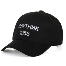 Load image into Gallery viewer, Satellite 1985 Trucker Cap White Russian Letters Dad Hat Snapback Baseball Cap Men Black Hip Hop Hat For Women Summer Adjustable