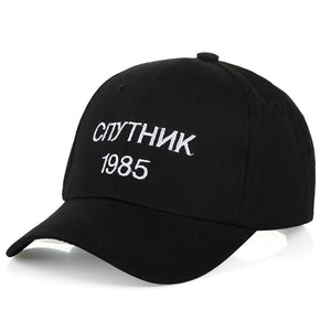 Satellite 1985 Trucker Cap White Russian Letters Dad Hat Snapback Baseball Cap Men Black Hip Hop Hat For Women Summer Adjustable