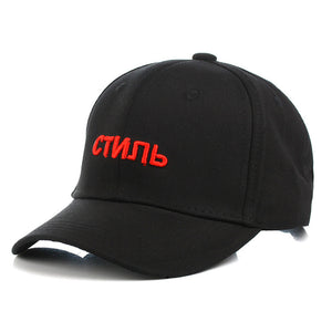 Satellite 1985 Trucker Cap White Russian Letters Dad Hat Snapback Baseball Cap Men Black Hip Hop Hat For Women Summer Adjustable