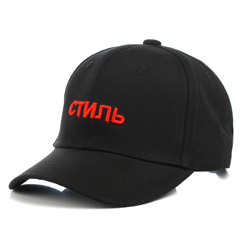 Satellite 1985 Trucker Cap White Russian Letters Dad Hat Snapback Baseball Cap Men Black Hip Hop Hat For Women Summer Adjustable