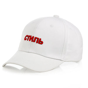 Satellite 1985 Trucker Cap White Russian Letters Dad Hat Snapback Baseball Cap Men Black Hip Hop Hat For Women Summer Adjustable