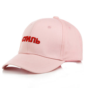 Satellite 1985 Trucker Cap White Russian Letters Dad Hat Snapback Baseball Cap Men Black Hip Hop Hat For Women Summer Adjustable